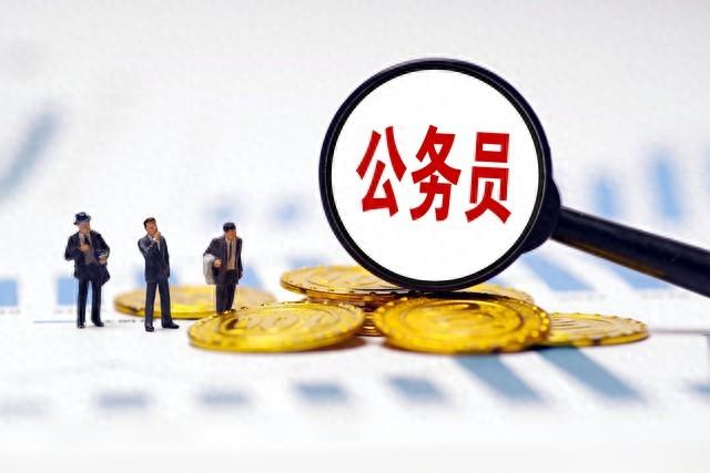 2025年10月17日 第48页