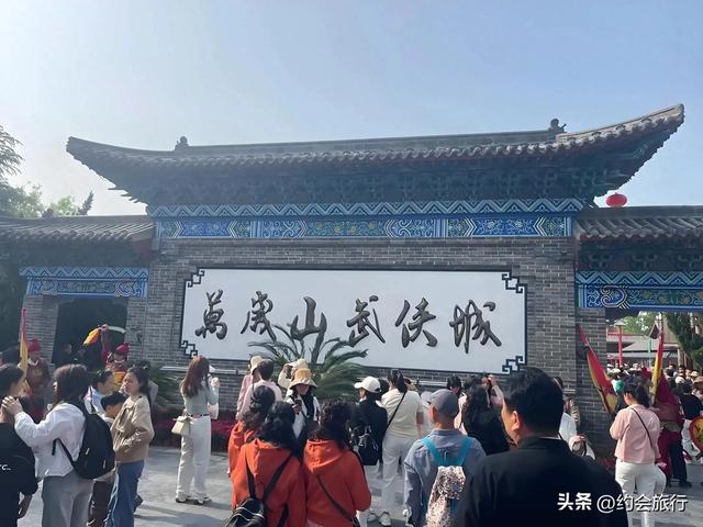 80元玩三天，水才2元！原来万岁山景区口碑爆棚不是没有道理的