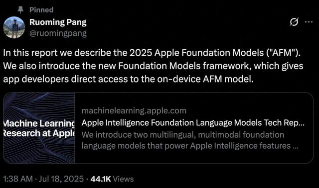 苹果发布2025基础模型报告，揭开Apple Intelligence技术全貌