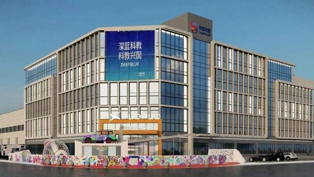 全市首家！专为儿童设计！即将对外开放