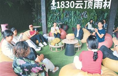 河南西峡：沉浸式旅游产品获游客“点赞”