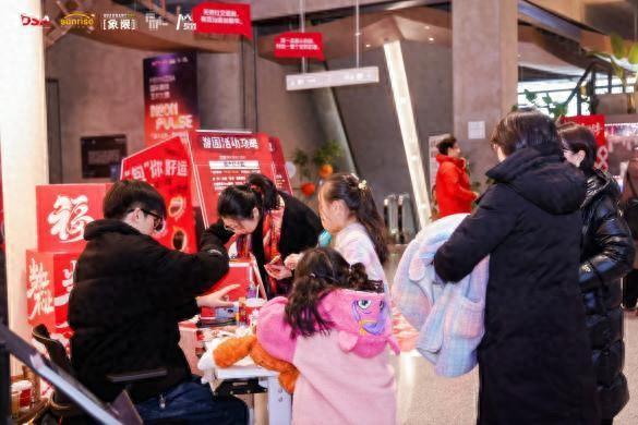 M511光影汇“码上入场，快乐开园”跨年派对圆满收官，双线体验引爆杭城岁末消费新热潮