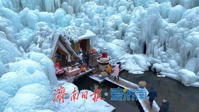 寒假不远行，在家门口的“冰火秘境”解锁“遛娃”多重玩法