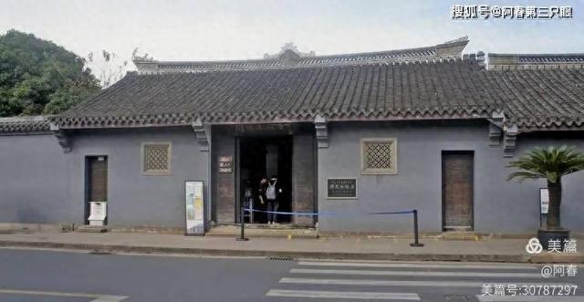 游绍兴 周恩来祖居（纪念馆）