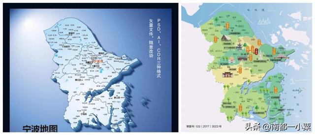 浙江宁波，六大古镇