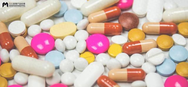 AI如何加速药物研发进程