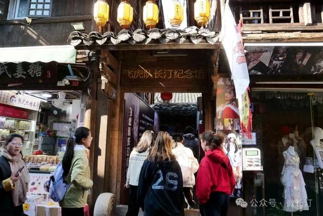 “飞虎缘·汀州情”2025年中美青少年文化交流冬令营团员深入长汀参观交流