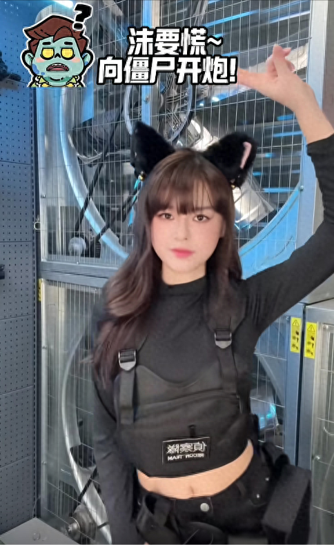 洛克王国瞌睡王灭队视频（27岁女主播自嘲不孕真相曝光百万粉丝别拿健康换钱）