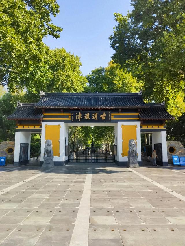 我是山东人,去了一趟合肥,忍不住想说说我的真实感受!
