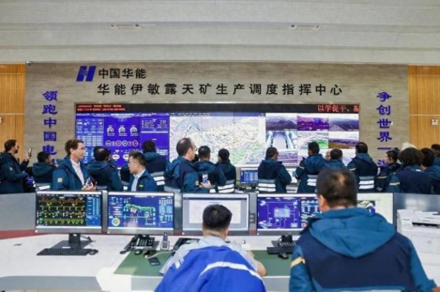 全球矿业专家和企业代表到伊敏露天矿观摩交流