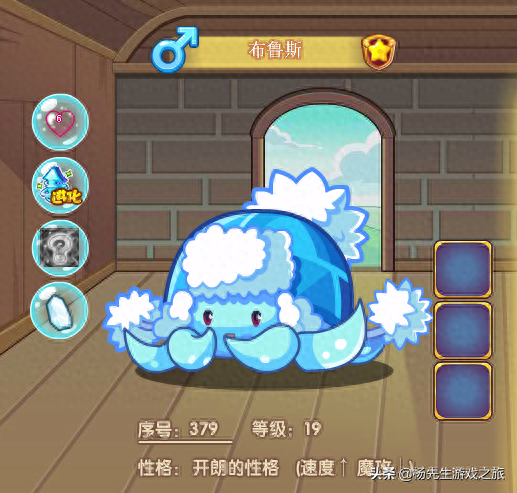 洛克王国龙族宠物（盘点洛克王国那些完全靠卖萌走红的宠物）