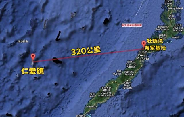 菲旧军舰在仁爱礁坐滩26年，在舰上扩建船中村，美预估26年沉没