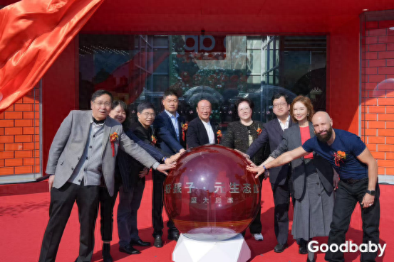 好孩子·元生态馆盛大启幕：以硬核科技与生态美学探索未来育儿新范式