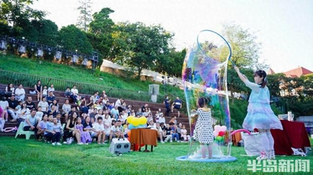 46项庭院文化项目入选！“市南庭院艺术季”文化项目评选颁奖举行