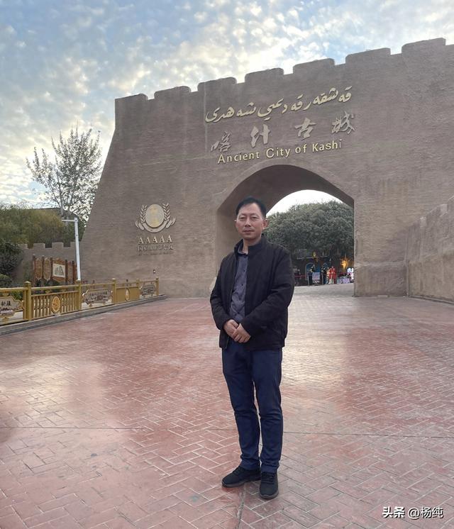 在中国一座新的城市即将爆火 杨纯/文