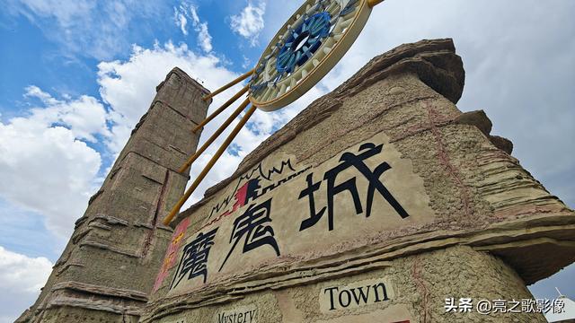 刚从新疆回来，这几个收费景点就是个坑，最好不去，去了后悔。