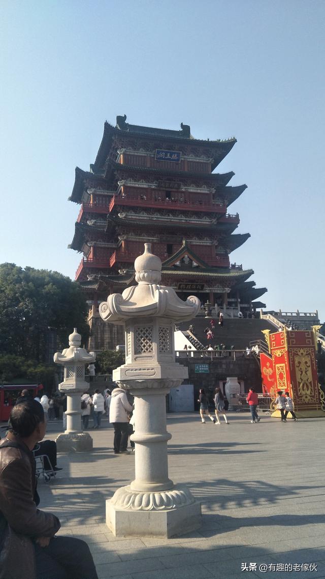 一边走一边游走呀走游呀游从东北去南方暧和着去。