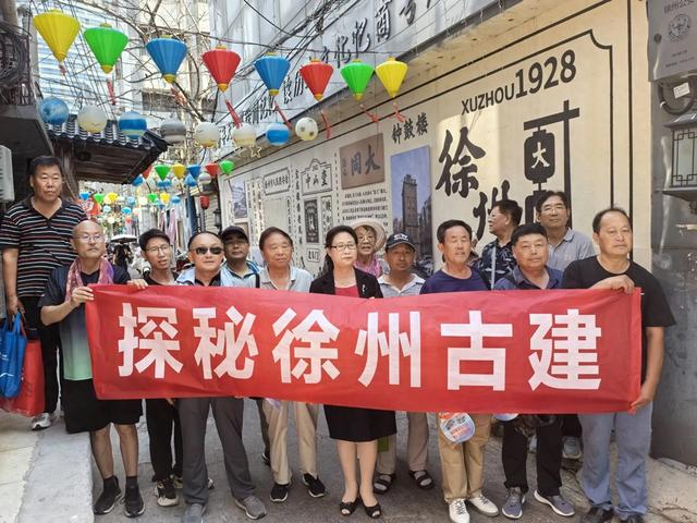 寻访淮海:你知道徐州大同巷老杨家地下的秘密吗