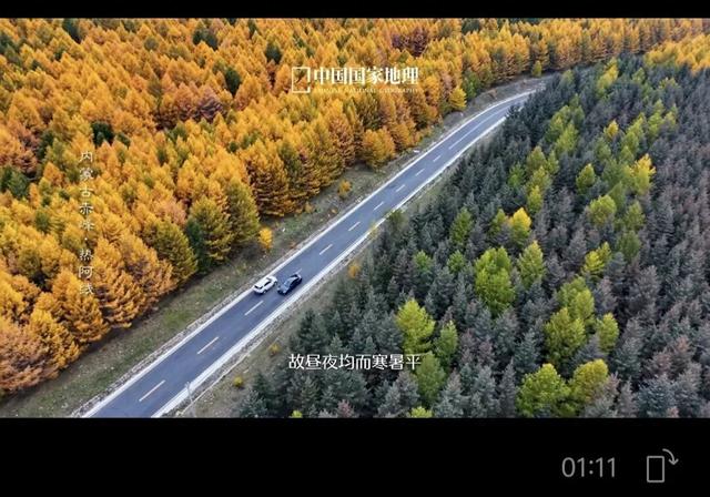 赤峰，又上央媒了……