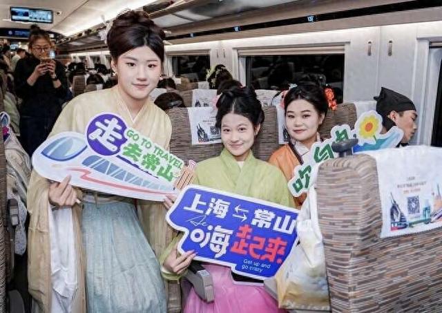 浙江常山举办“坐高铁 赴宋韵之约”主题活动