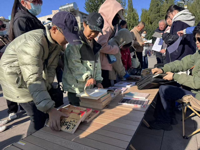 当文化遇见秋色：图博联动公园开展惠民活动