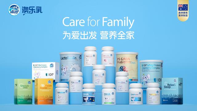 DHA选哪个牌子好呢？（2025年DHA藻油十大品牌权威榜单）