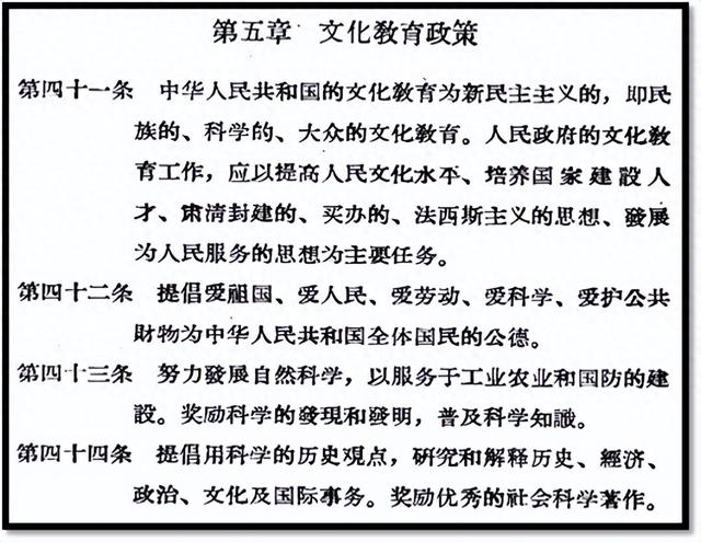 世界地球日最早出现于哪年（科普与九月）