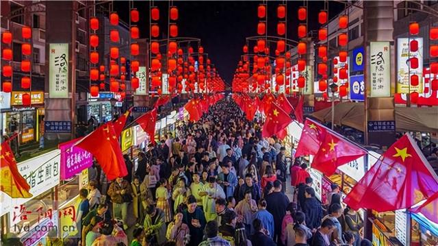 国庆中秋文旅消费TOP10目的地城市榜单发布 洛阳位列第八