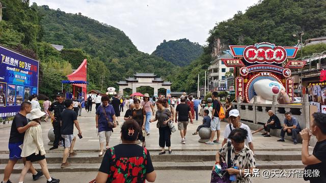 贵阳避暑假期收官，再赴黔灵山之约