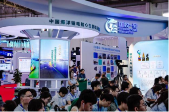 迈向“深蓝远海” “国蛟一号”品牌亮相第三届链博会