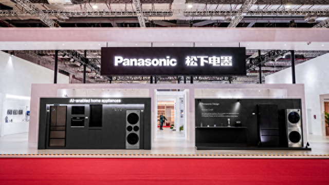 松下中国AI战略亚洲首发，“两端赋能”展现深耕中国市场的坚定信心