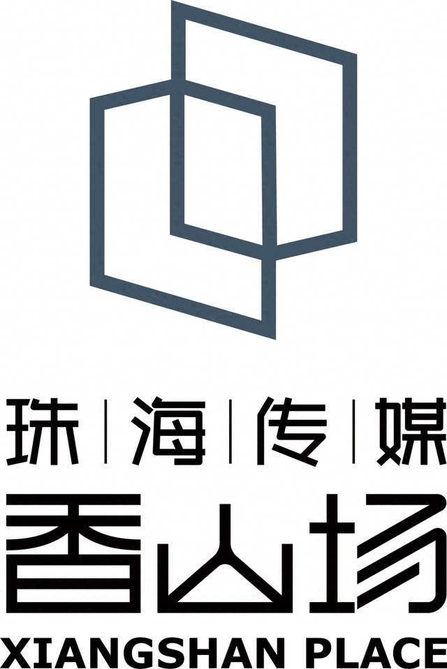 珠海最大！知名品牌开新店！有优惠→
