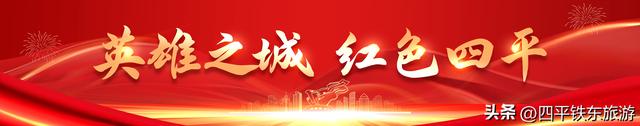 乡土印象：藏在炊烟里的民宿故事