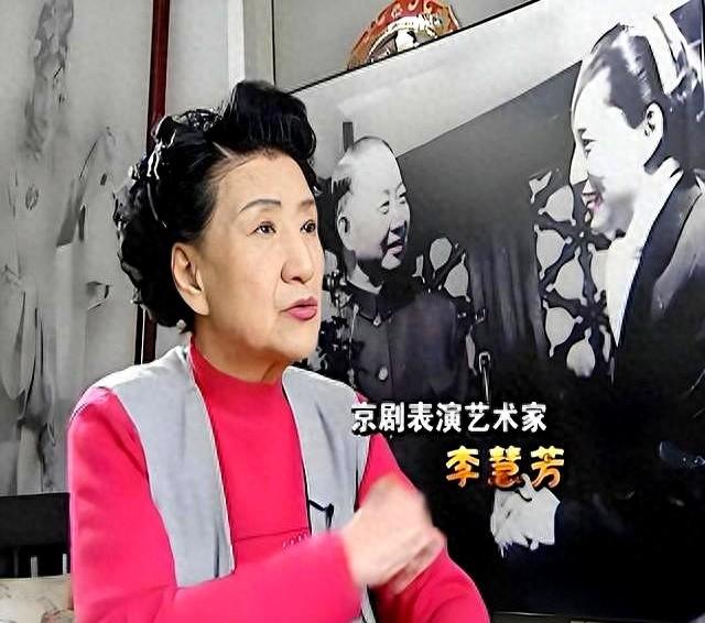 原来她已去世24年	，曾凭样板戏大红大紫，妹妹也是京剧表演艺术家