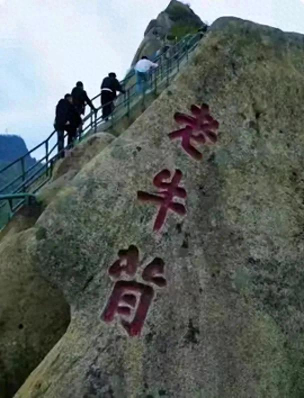 坠亡事件，敲响安全警钟！安全永驻心中