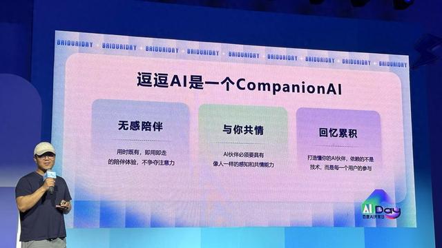 AI 正在摧毁千行百业