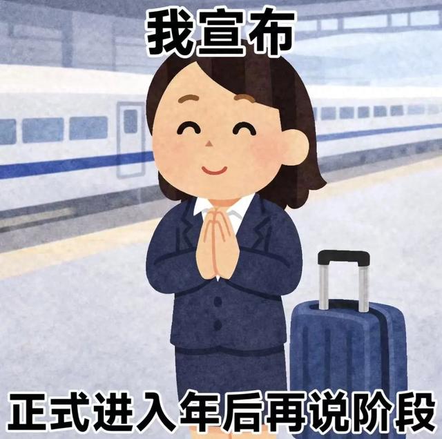 准备过年!醴陵瓷谷超多好礼等你来→