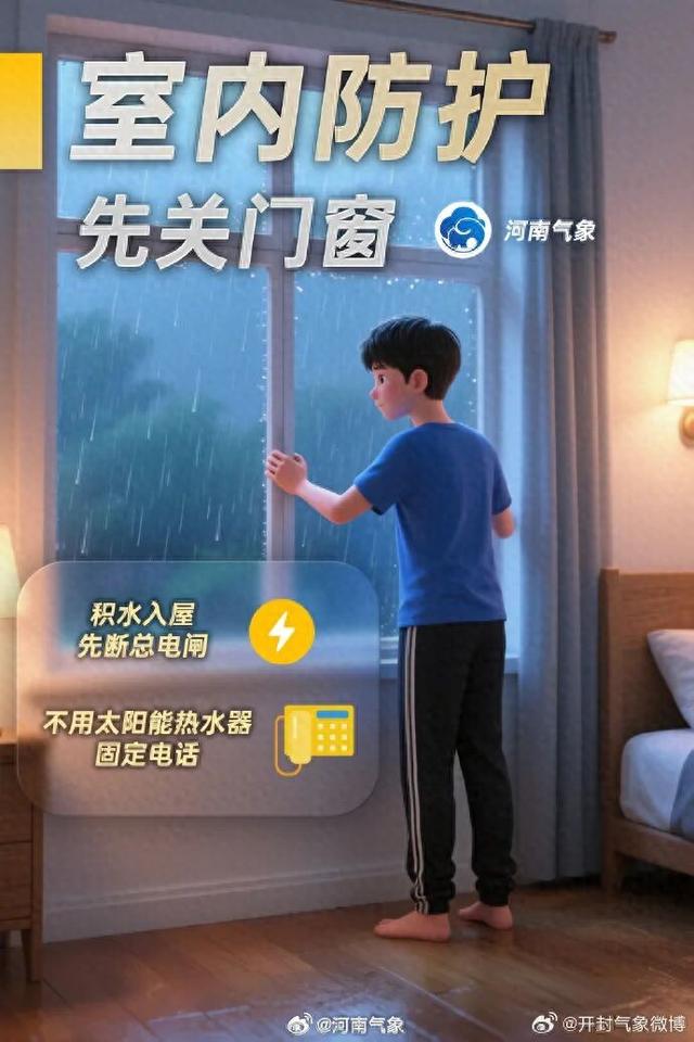 重要通知，暂停开放！
