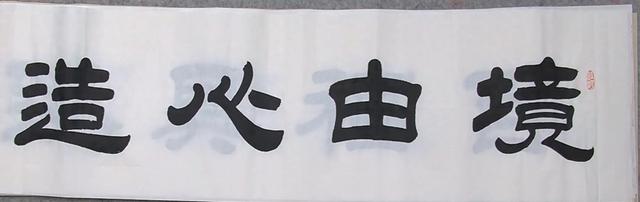 星星之梦境