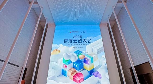AI云的大考来了：企业要的不再是参数，而是盈利