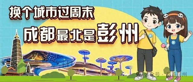 水杉红了！这片「顶流火焰」，再不看就等明年了