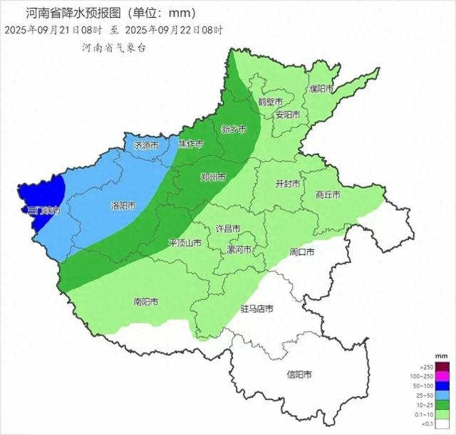 河南气温开启“过山车”模式！今日短暂回暖，明日再迎中到大雨，局部暴雨