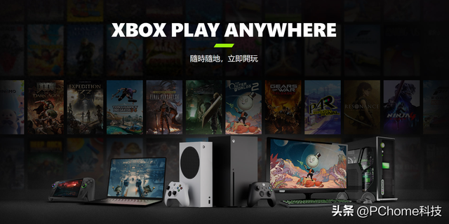 微软连续三年上调价格，Xbox游戏订阅PC版涨37.5%