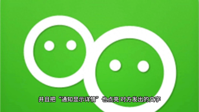 微信对方撤回消息怎么看（微信对方撤回的消息怎么找回）