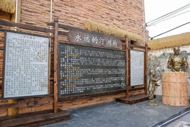 冬访汀洲 | 老街深巷里的千年烟火