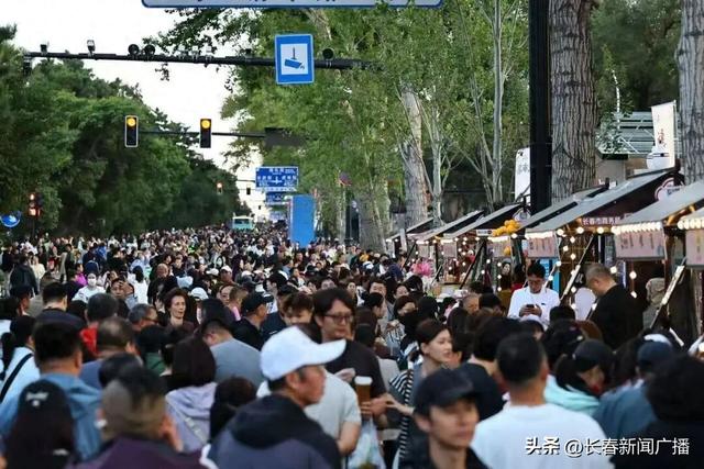 国庆、中秋假期长春市朝阳区：百年老街蝶变向新，潮流商圈烟火浪漫