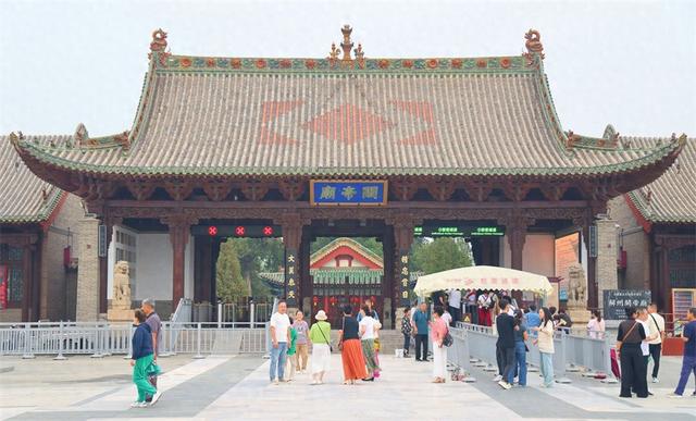 解州关帝祖庙迎来参观热潮