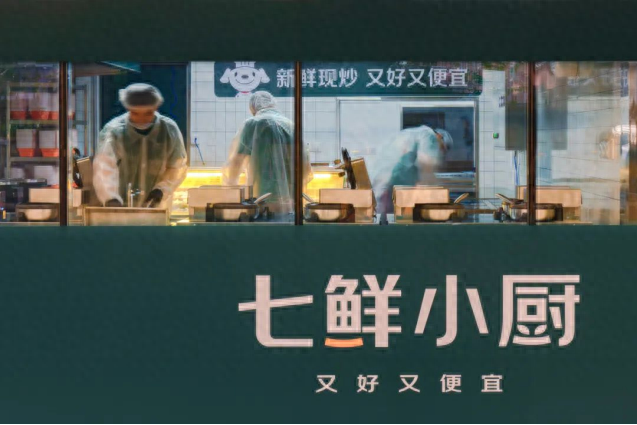 京东七鲜小厨PK美团浣熊食堂，外卖“新物种”开辟第二战场