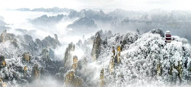 冬日限定：张家界国家森林公园等你赴约