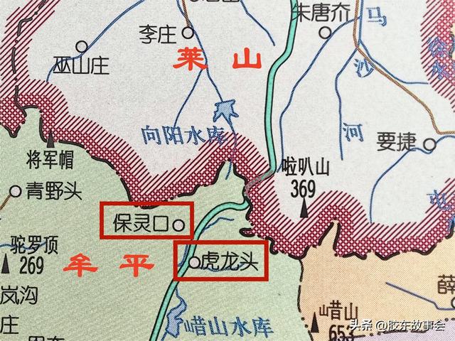 组图：牟平观水“十八盘”垭口附近，有个“保灵口”村